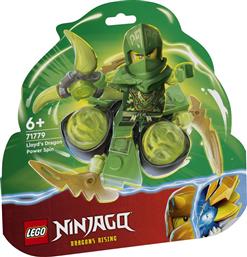 NINJAGO LLOUD'S DRAGON POWER SPINJITSU FLIP (71779) LEGO