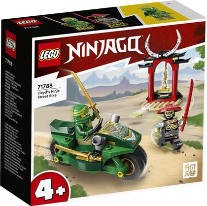 NINJAGO LLOUD'S NINJA STREET BIKE (71788) LEGO