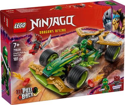 NINJAGO LLOY'S RACE CAR (71828) LEGO