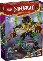 NINJAGO LLOYD'S ELEMENTAL POWER MECH (71817) LEGO