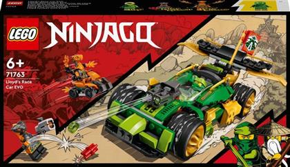 NINJAGO LLOYD'S RACE CAR EVO (71763) LEGO
