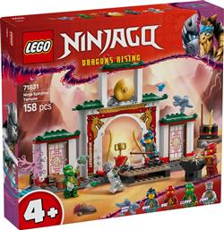 NINJAGO NINJA SPINJITZU TEMPLE (71831) LEGO