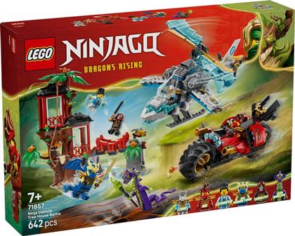 NINJAGO NINJA VEHICLE TREE HOUSE BATTLE (71857) LEGO