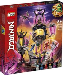 NINJAGO THE CRYSTAL KING TEMPLE (71771) LEGO