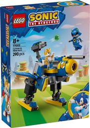 SONIC THE HEDGEHOG CYCLONE VS. METAL SONIC (77002) LEGO