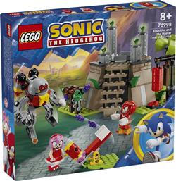 SONIC THE HEDGEHOG KNUCKLES & THE MASTER EMERALD SHRINE (76998) LEGO από το MOUSTAKAS