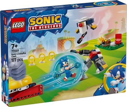 SONIC THE HEDGEHOG SONIC'S CAMFIRE CLASH (77001) LEGO