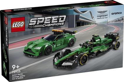 SPEED CHAMPIONS ASTON MARTIN SAFETY CAR & AMR23 (76925) LEGO