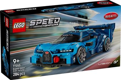 SPEED CHAMPIONS BUGATTI VISION GT HYPER SPORTS CAR (77253) LEGO