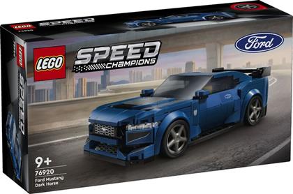 SPEED CHAMPIONS FORD MUSTANG DARK HORSE SPORTS CAR (76920) LEGO