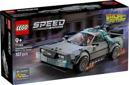 SPEED CHAMPIONS TIME MACHINE FROM BACK TO THE FUTURE (77256) LEGO