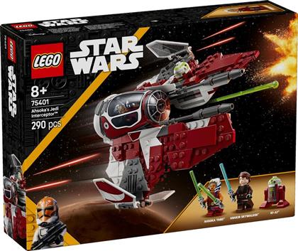 STAR WARS AHSOKAS'S JEDI INTERCEPTOR (75401) LEGO