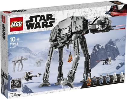 STAR WARS AT-AT (75288) LEGO από το MOUSTAKAS
