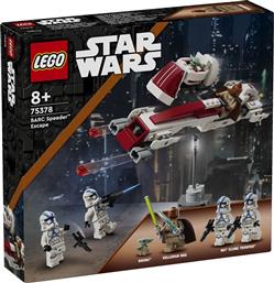 STAR WARS BARC SPEEDER ESCAPE (75378) LEGO