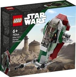 STAR WARS BOBA FETT'S STARSHIP MICROFIGHTER (75344) LEGO