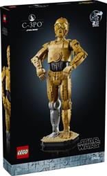 STAR WARS C-3PO (75398) LEGO από το MOUSTAKAS