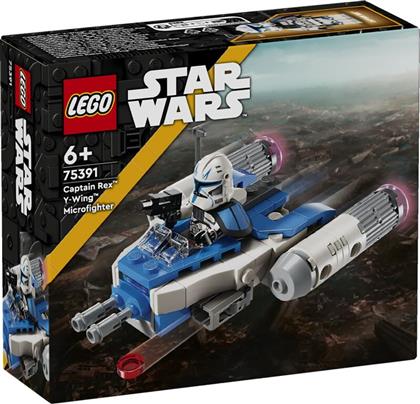 STAR WARS CAPTAIN REX Y-WING MICROFIGHTER (75391) LEGO από το MOUSTAKAS
