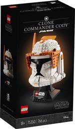 STAR WARS CLONE COMMANDER CODY HELMET (75350) LEGO