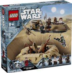 STAR WARS DESERT SKIFF & SARLACC PIT (75396) LEGO από το MOUSTAKAS