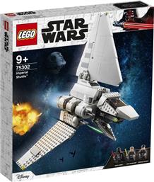 STAR WARS IMPERIAL SHUTTLE (75302) LEGO