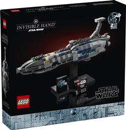 STAR WARS INVISIBLE HAND (75377) LEGO από το MOUSTAKAS