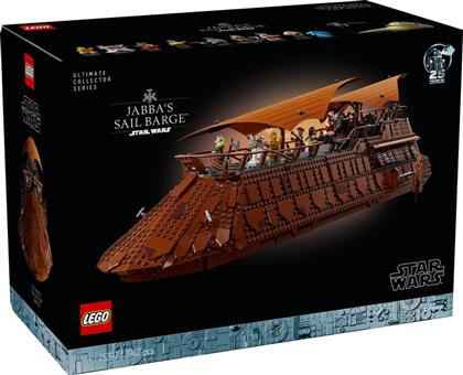 STAR WARS JABBA'S SAIL BARGE (75397) LEGO