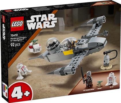 STAR WARS MANDO & GROCU'S N-1 STARFIGHTER (75410) LEGO