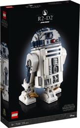 STAR WARS R2-D2 (75308) LEGO