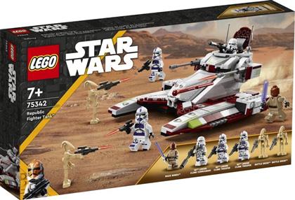 STAR WARS REPUBLIC FIGHTER TANK (75342) LEGO