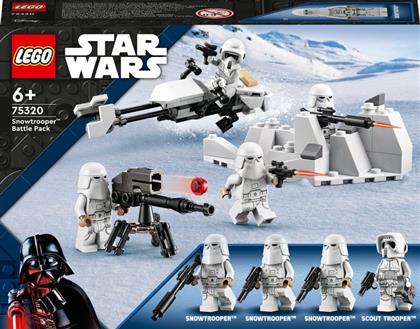 STAR WARS SNOWTROOPER BATTLE PACK (75320) LEGO