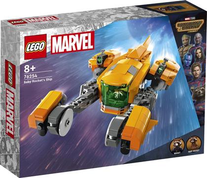 SUPER HEROES BABY ROCKET'S SHIP (76254) LEGO