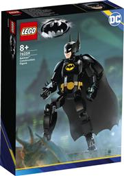 SUPER HEROES BATMAN CONSTRUCTION FIGURE (76259) LEGO