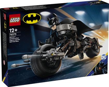 SUPER HEROES BATMAN CONSTRUCTION FIGURE & THE BAT-POD BIKE (76273) LEGO από το MOUSTAKAS