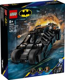 SUPER HEROES BATMAN TUMBLER VS. TWO-FACE & THE JOKER (76303) LEGO