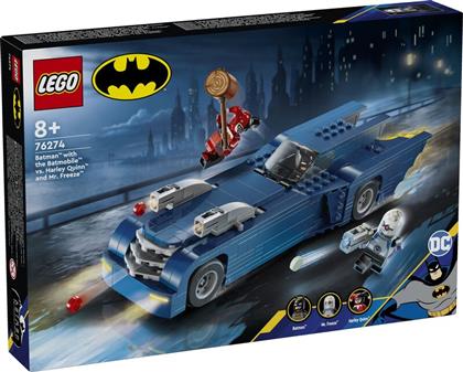 SUPER HEROES BATMAN WITH THE BATMOBIL VS HARLEY QUINN & MR FREEZE (76274) LEGO από το MOUSTAKAS