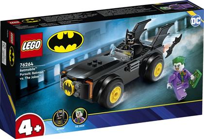SUPER HEROES BATMOBILE PURSUIT: BATMAN VS. THE JOKER (76264) LEGO