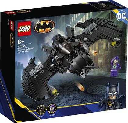SUPER HEROES BATWING: BATMAN VS. THE JOKER (76265) LEGO