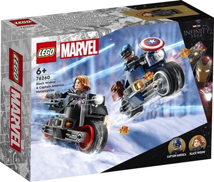 SUPER HEROES BLACK WIDOW & CAPTAIN AMERICA MOTORCYCLES (76260) LEGO