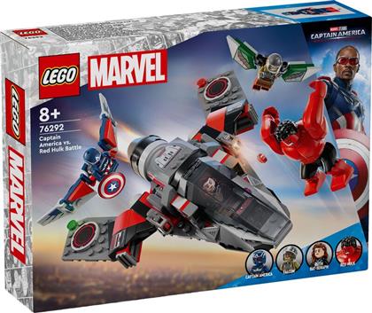 SUPER HEROES CAPTAIN AMERICA VS. RED HULK BATTLE (76292) LEGO