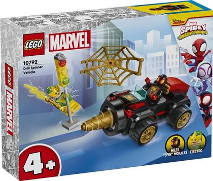 SUPER HEROES DRILL SPINNER VEHICLE (10792) LEGO από το MOUSTAKAS