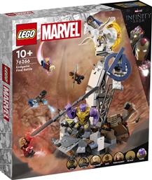 SUPER HEROES ENDGAME FINAL BATTLE (76266) LEGO