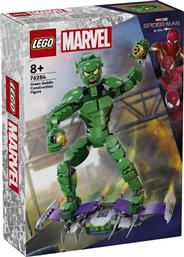 SUPER HEROES GREEN GOBLIN CONSTRUCTION (76284) LEGO