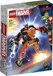 SUPER HEROES ROCKET MECH ARMOR (76243) LEGO