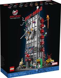 SUPER HEROES SPIDER-MAN DAILY BUGLE (76178) LEGO από το MOUSTAKAS