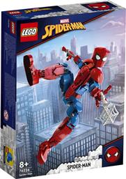 SUPER HEROES SPIDER-MAN FIGURE (76226) LEGO