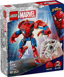 SUPER HEROES SPIDER-MAN MECH VS. ANTI-VENOM (76308) LEGO