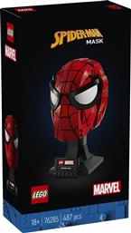 SUPER HEROES SPIDER-MAN'S MASK (76285) LEGO από το MOUSTAKAS
