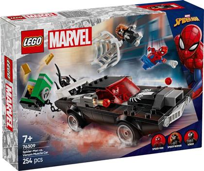 SUPER HEROES SPIDER-MAN VS. VENOM MUSCLE CAR (76309) LEGO