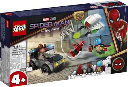 SUPER HEROES SPIDERMAN VS MYSTERIO'S DRONE ATTACK (76184) LEGO από το MOUSTAKAS