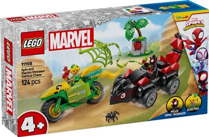 SUPER HEROES SPIN & ELECTRO DINOSAUR VEHICLE CHASE (11198) LEGO